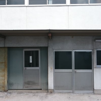 2018/02/08に尚武舘 剣道教室が投稿した、外観の写真