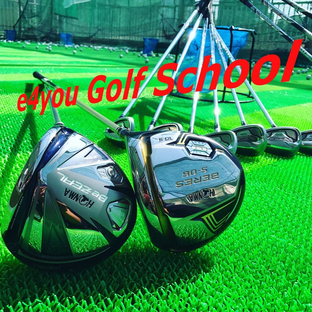 e4you Golf School 石橋本校_1枚目