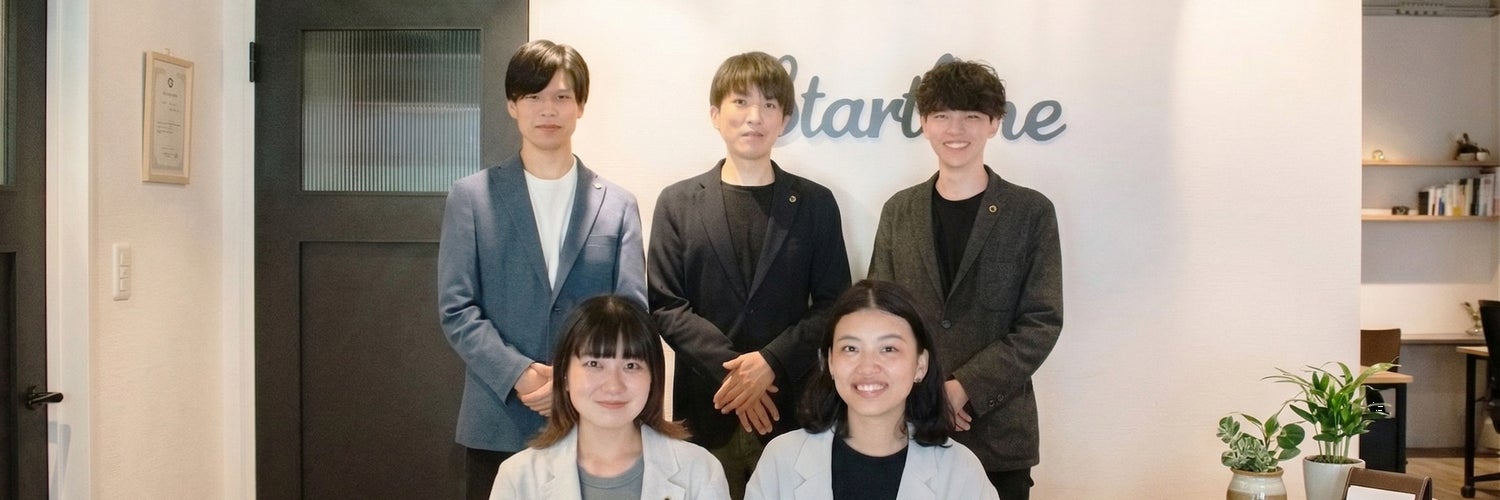 スタートライン 清澄白河資料館通り店_3枚目