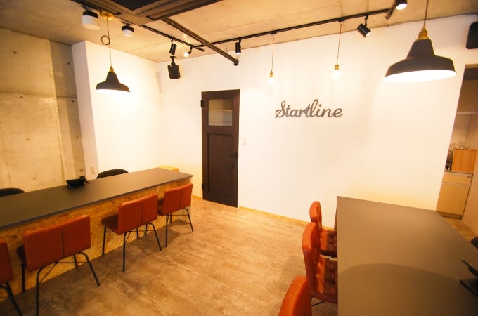 スタートライン 清澄白河資料館通り店の紹介写真_1枚目