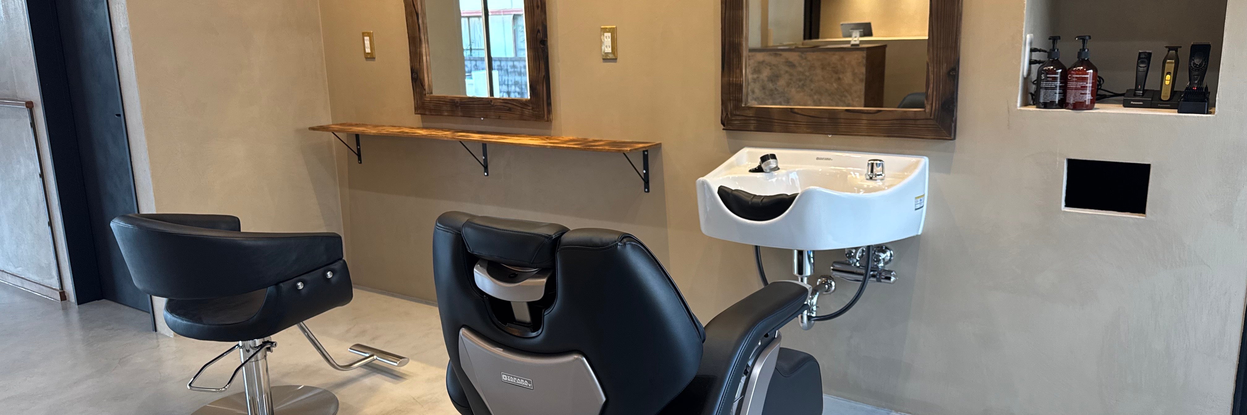 BARBER SHOP Radiante