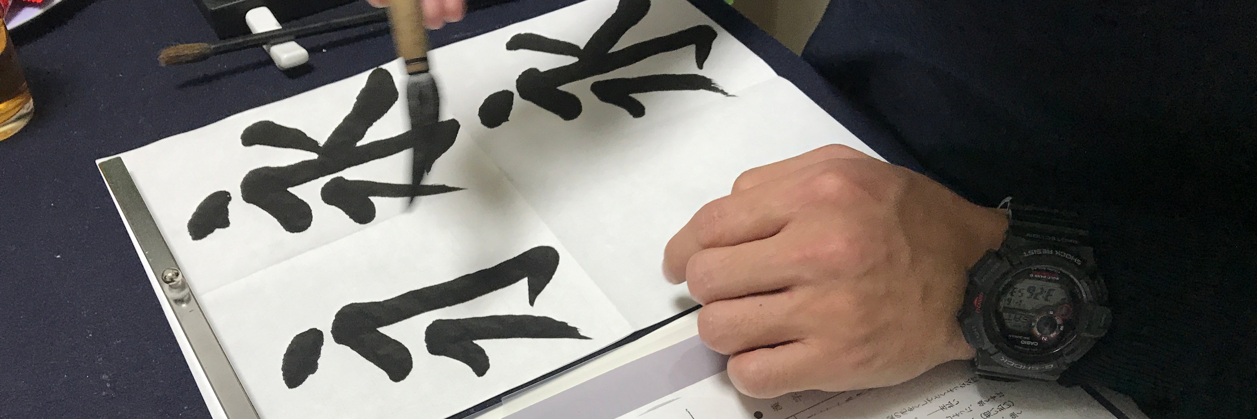 松本書道会銀座ルーム