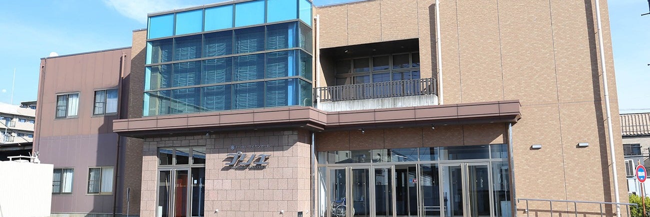 さがみ典礼 サイカンホール プリエ宮原