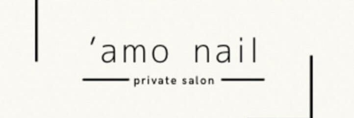 amo nail