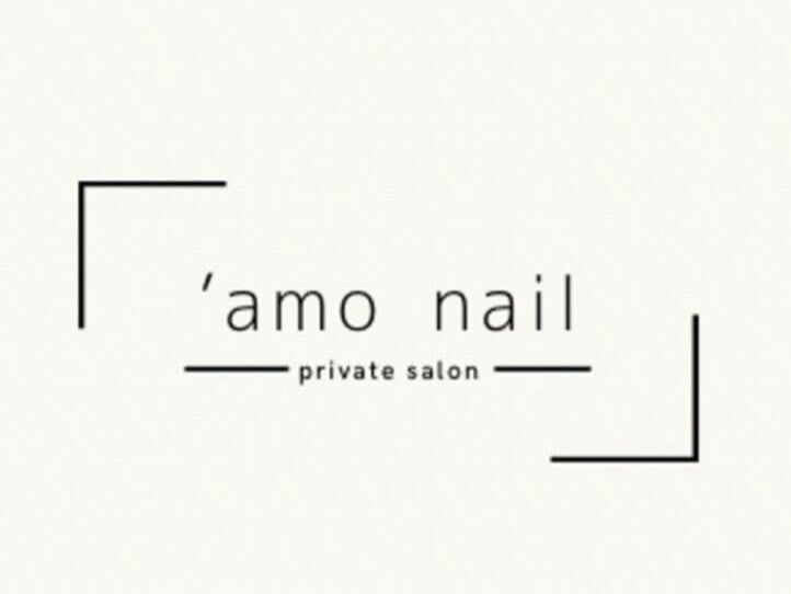 amo nail