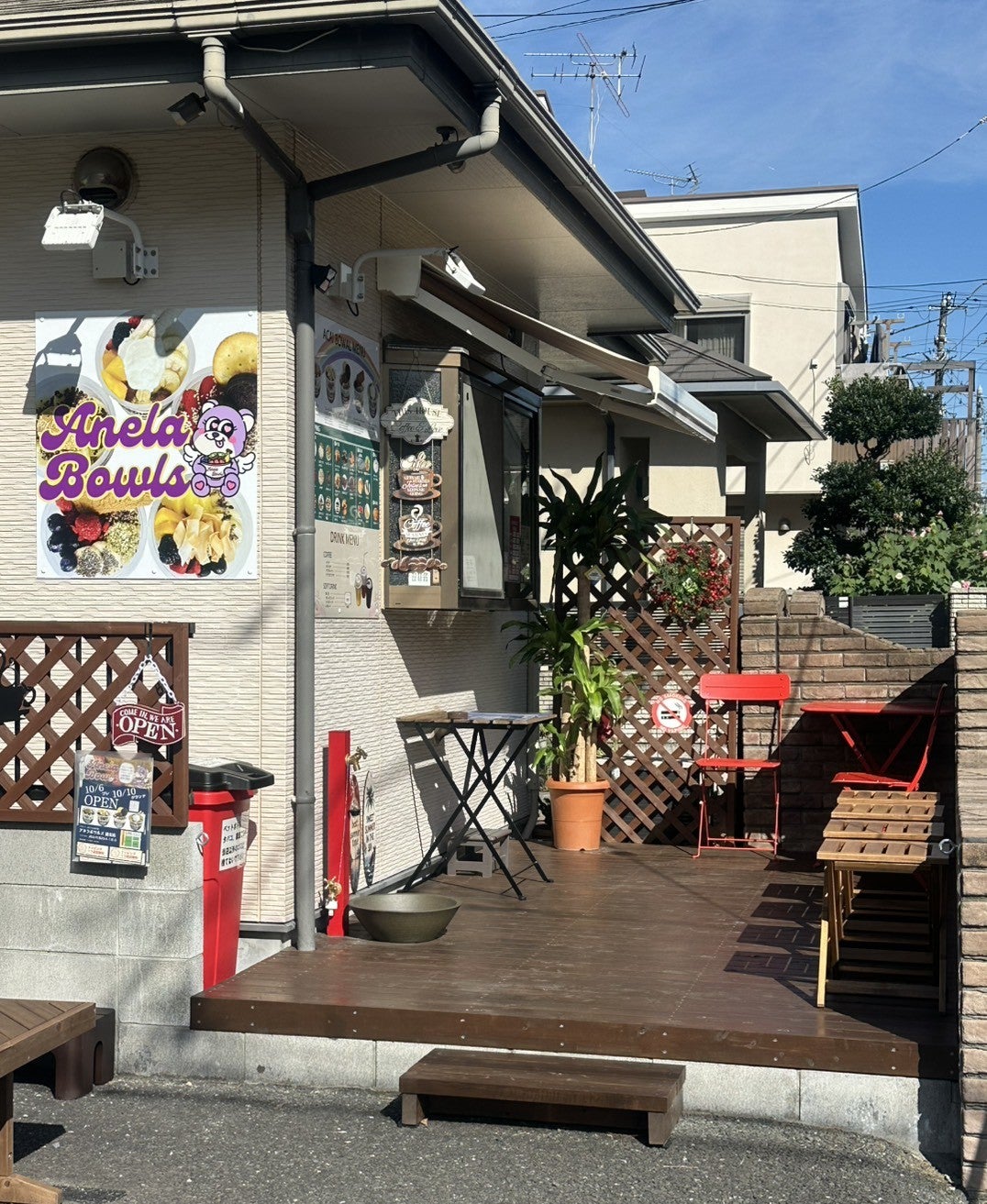 Anela Bowls 浦安店_1枚目