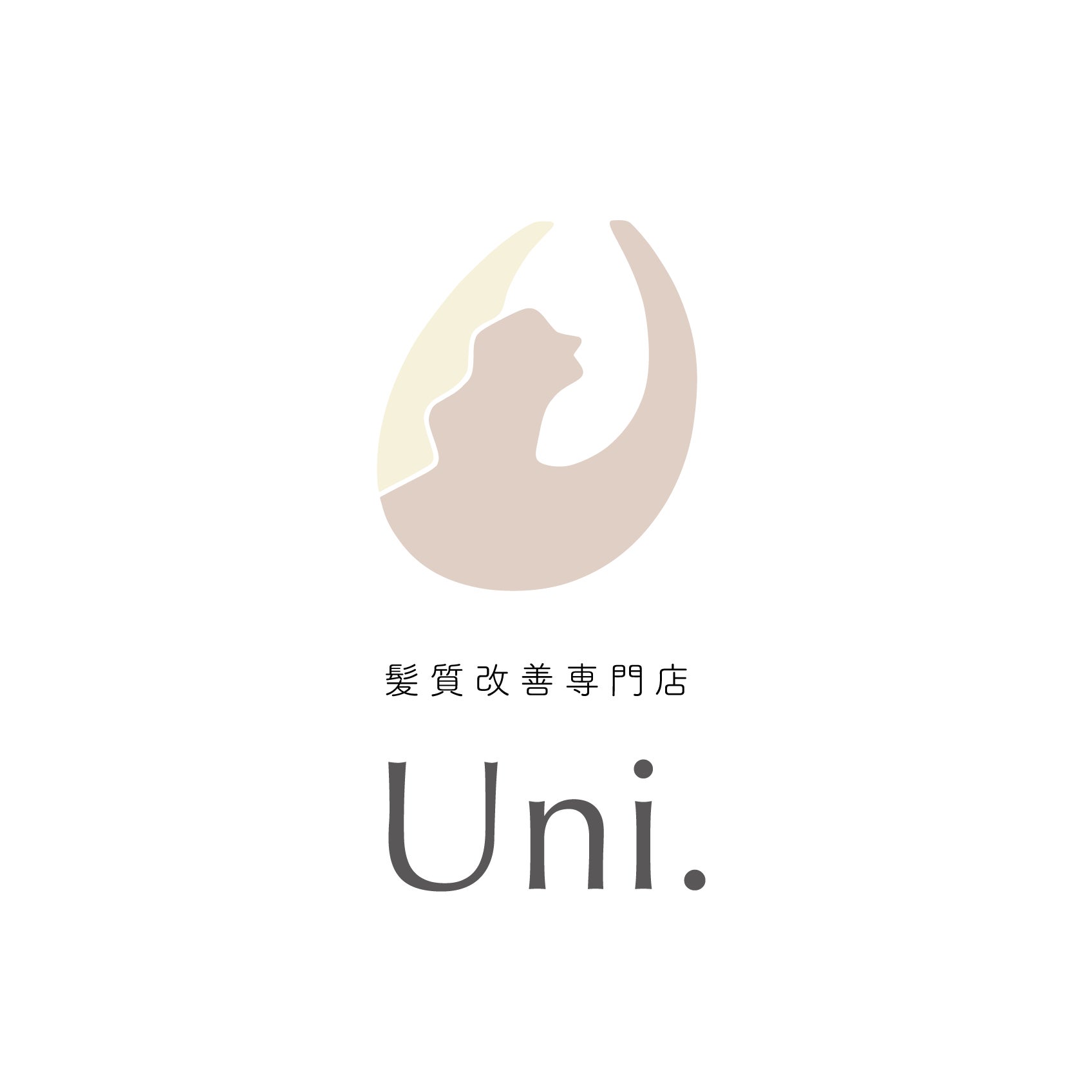 髪質改善専門店Uni. 会津若松店_3枚目