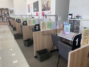 auショップ 枚方中央_2枚目