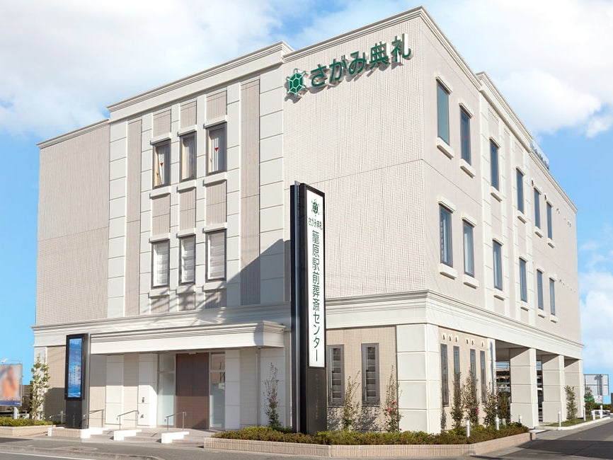 さがみ典礼 籠原駅前葬斎センター_2枚目