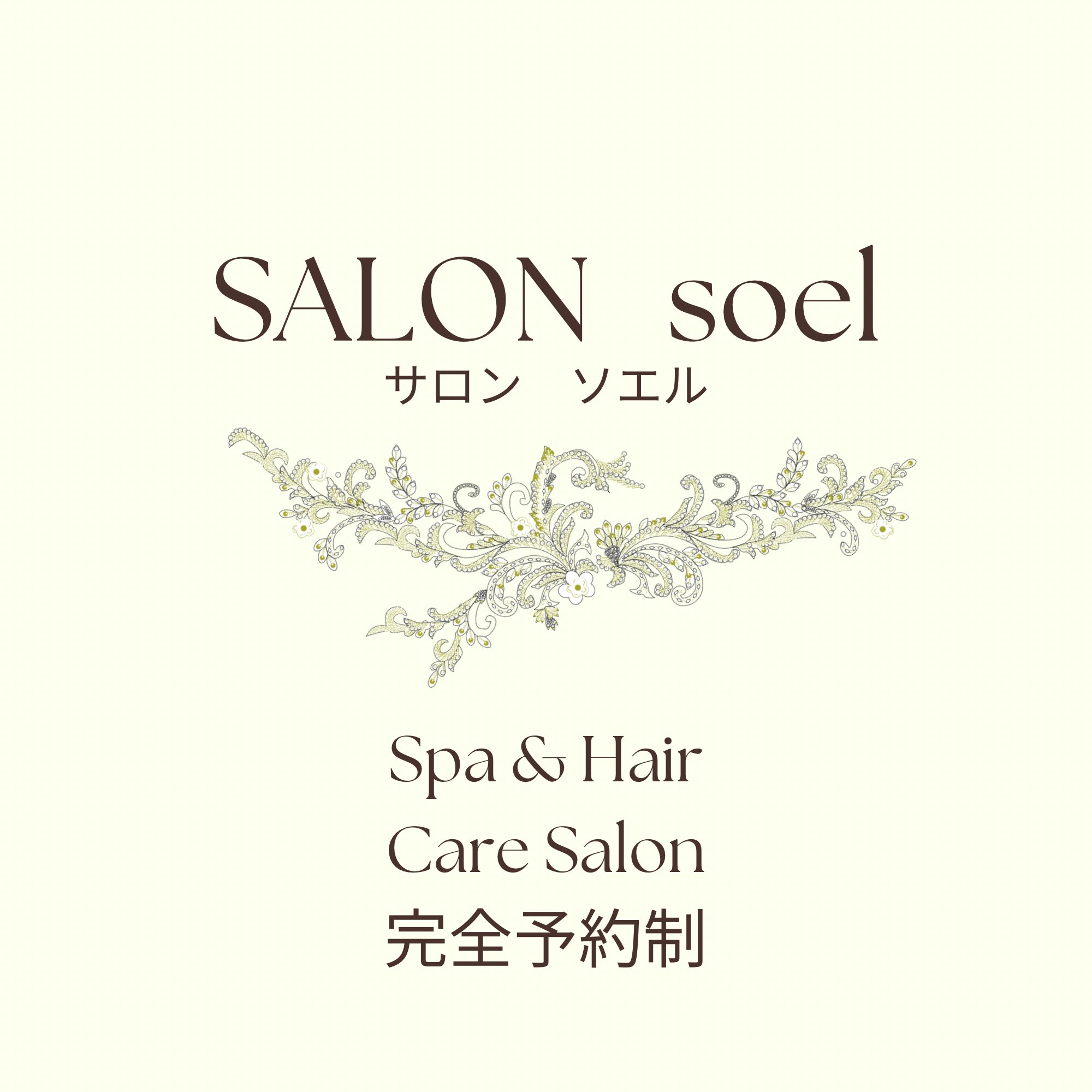 SALON soel_3枚目