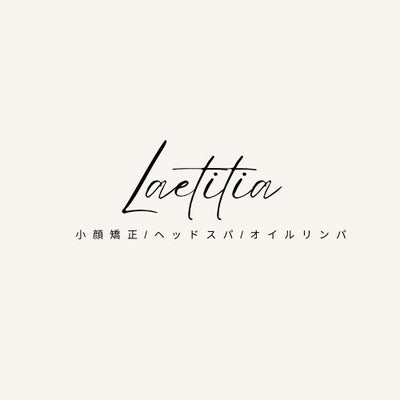 Laetitia【レティツィア】_2枚目