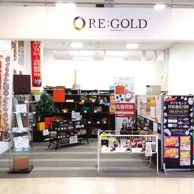 2017/09/16にリゴールド金沢店が投稿した、店内の様子の写真