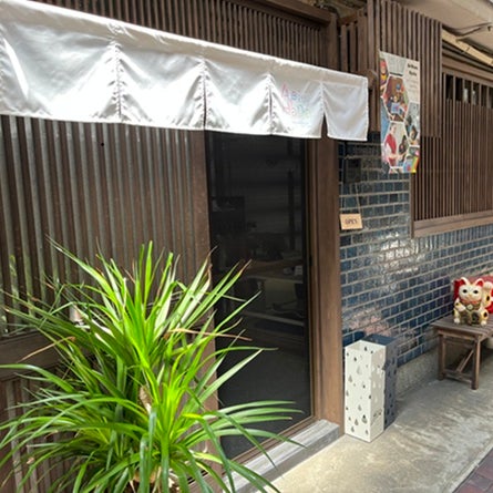 AriHana Kyoto_1枚目