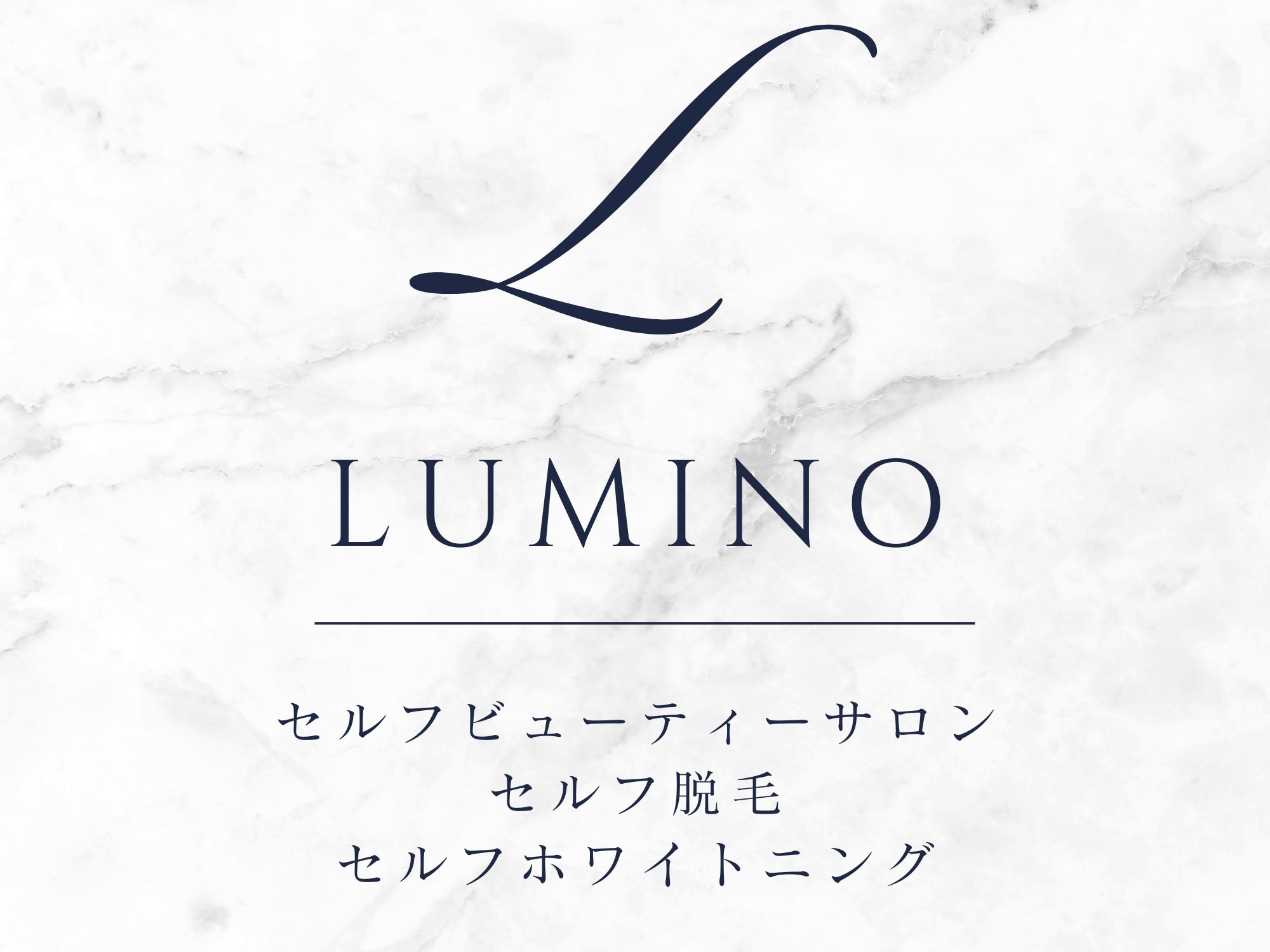 Self beauty salon LUMINO