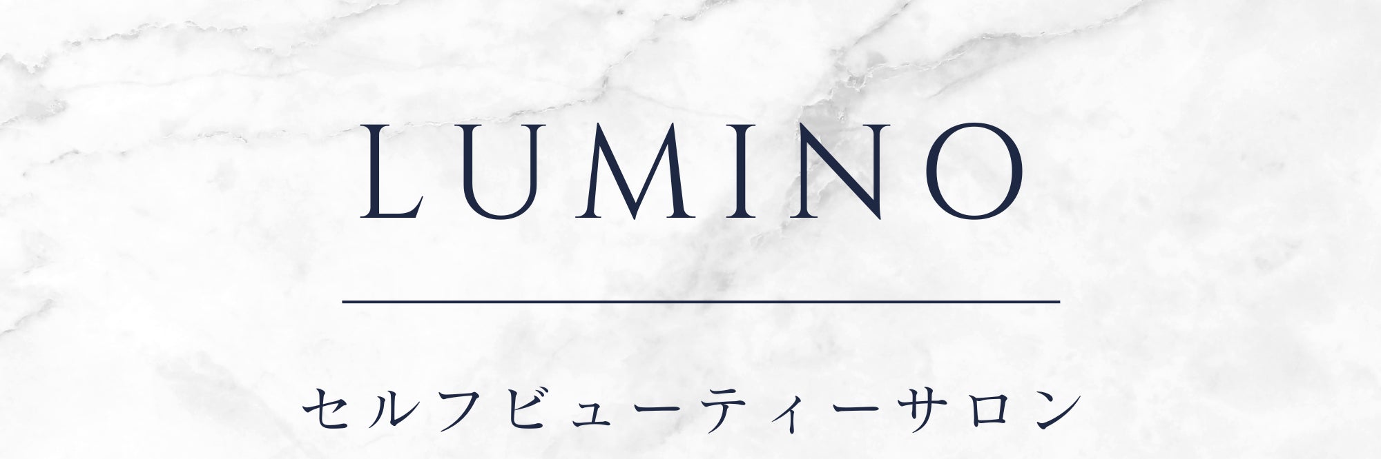 Self beauty salon LUMINO