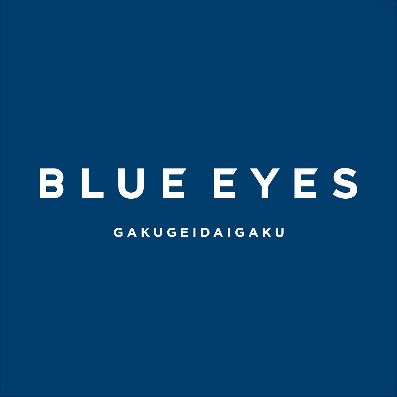 BLUE EYES 学芸大学店【アイブロウ/眉毛/まつげパーマ/マツエク専門店】_1枚目