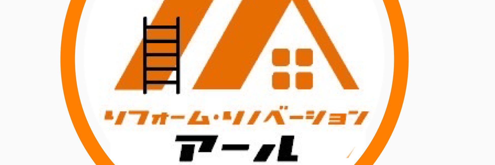 株式会社A-RU