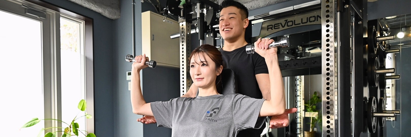 FAITH PRIVATE GYM 香櫨園店