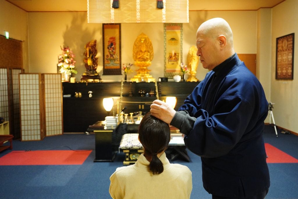 天光寺