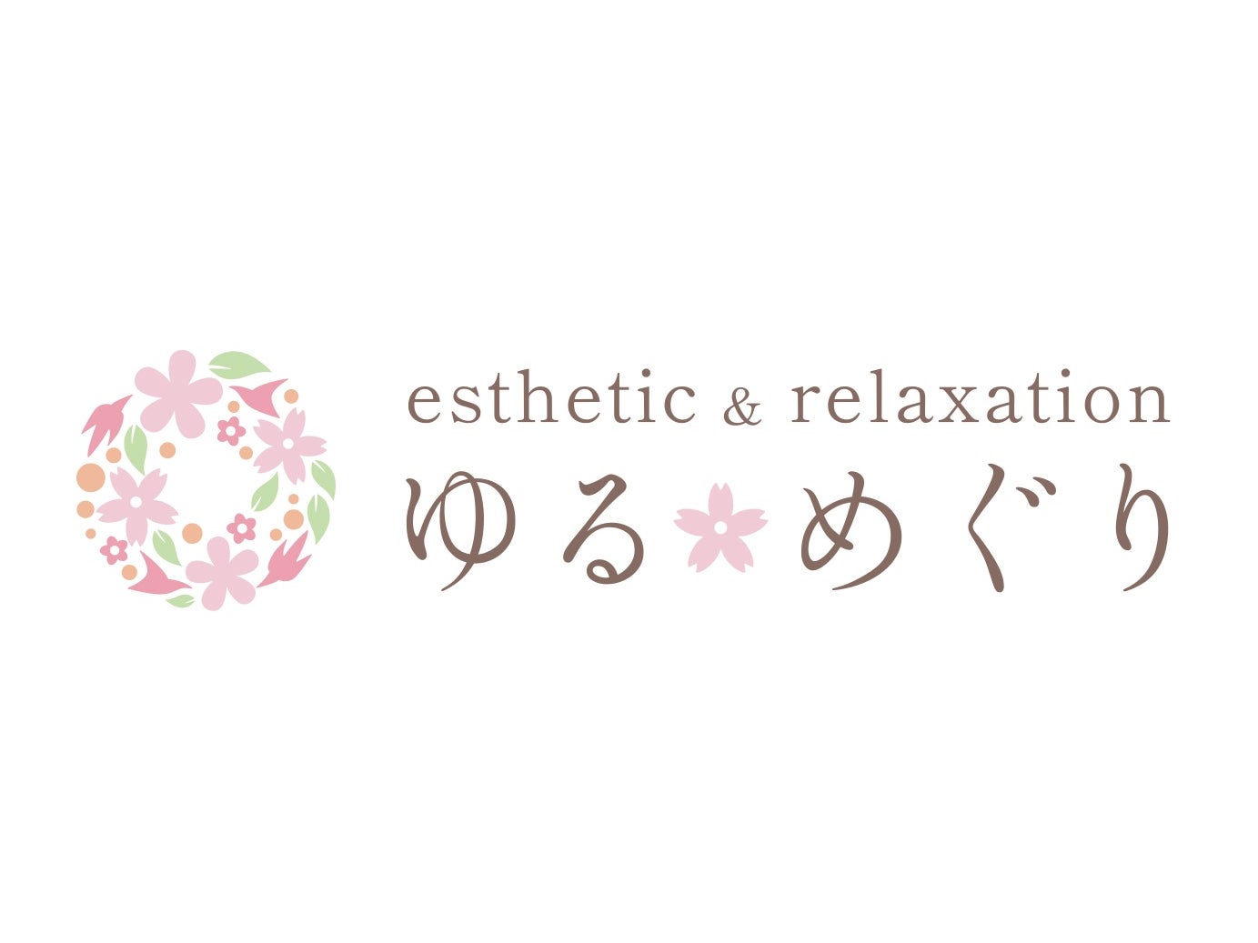 esthetic＆relaxation ゆる・めぐり_3枚目