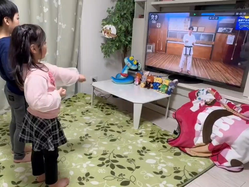 黒帯アカデミー