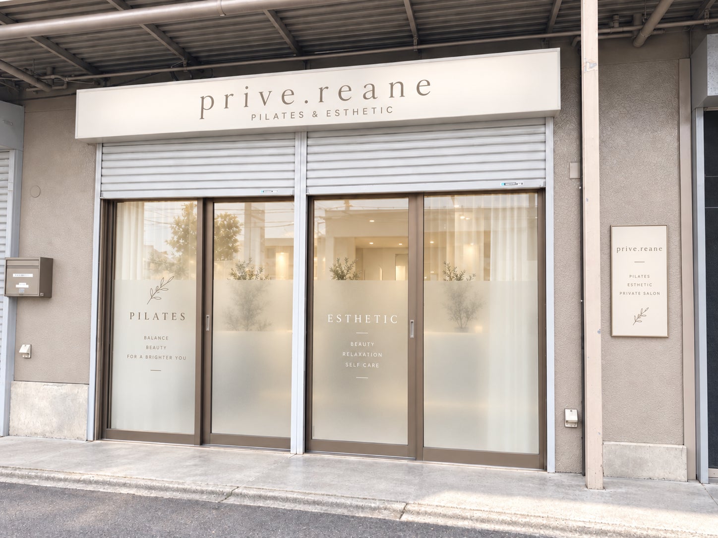 ✨店舗移転について✨の写真