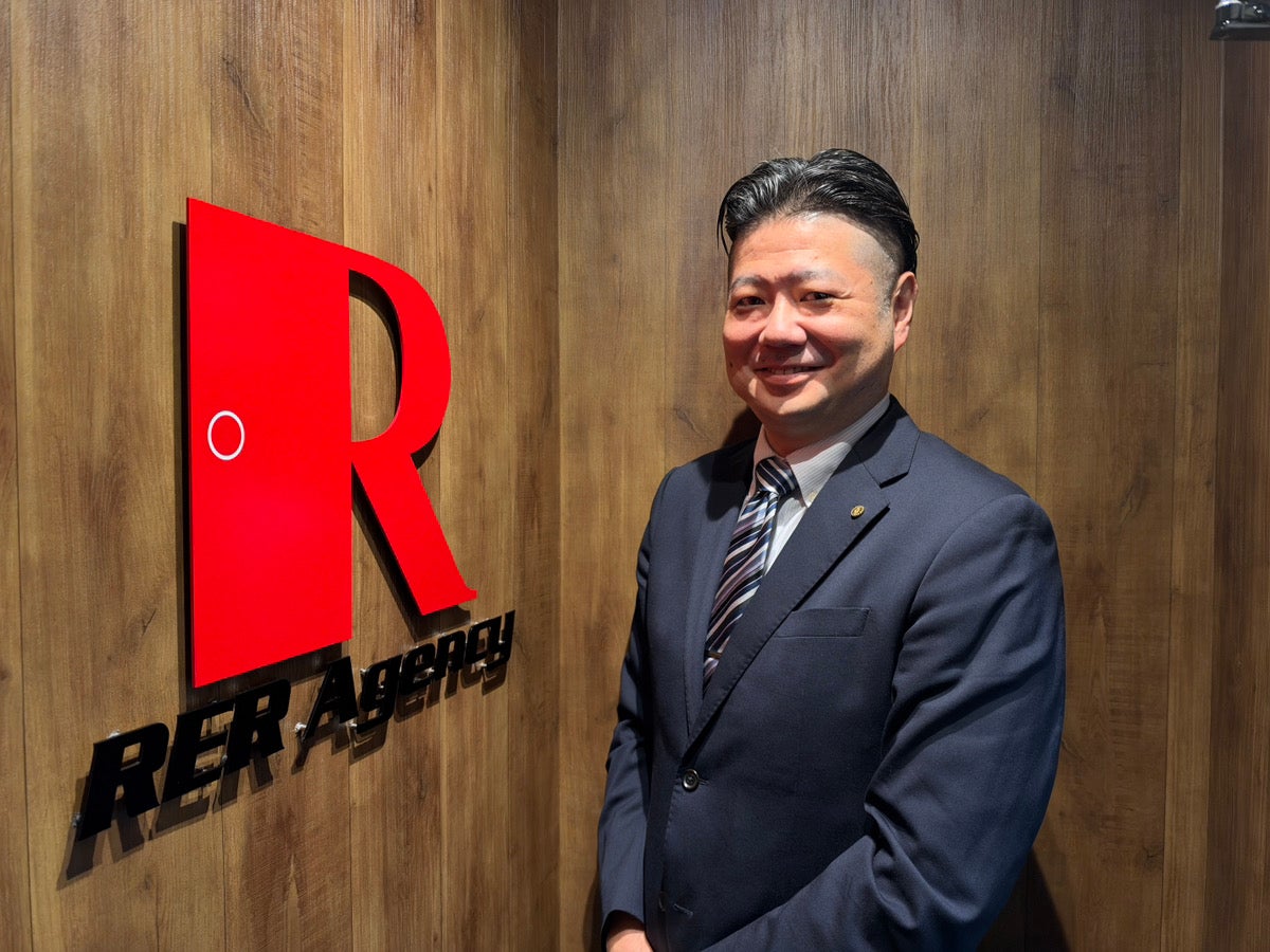 RER不動産荻窪本店 - 三瓶　晃幹