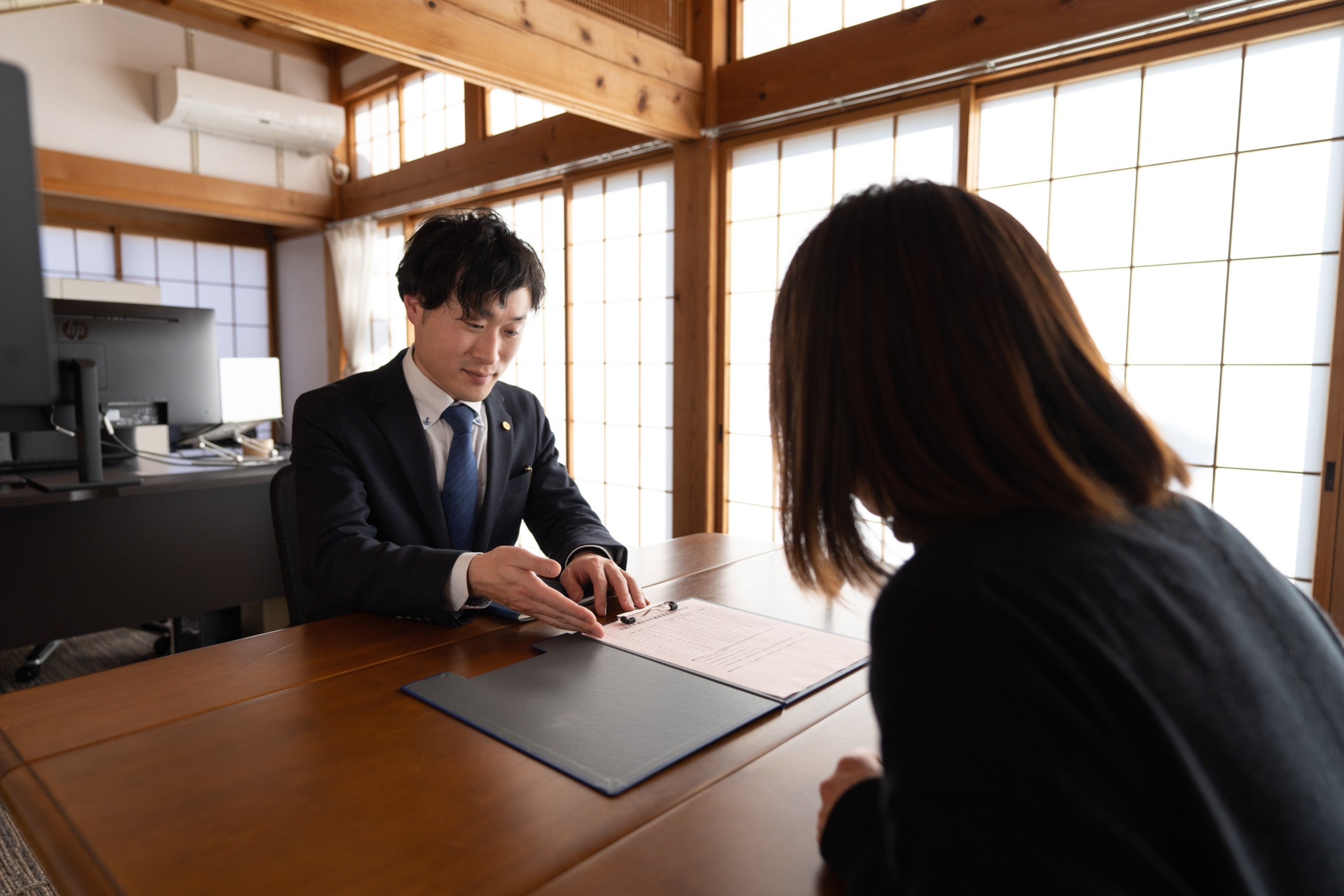 行政書士セキネ事務所_2枚目