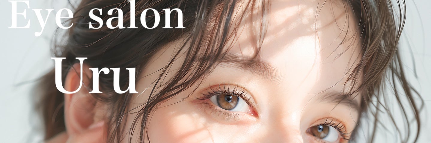 Eye salon uru