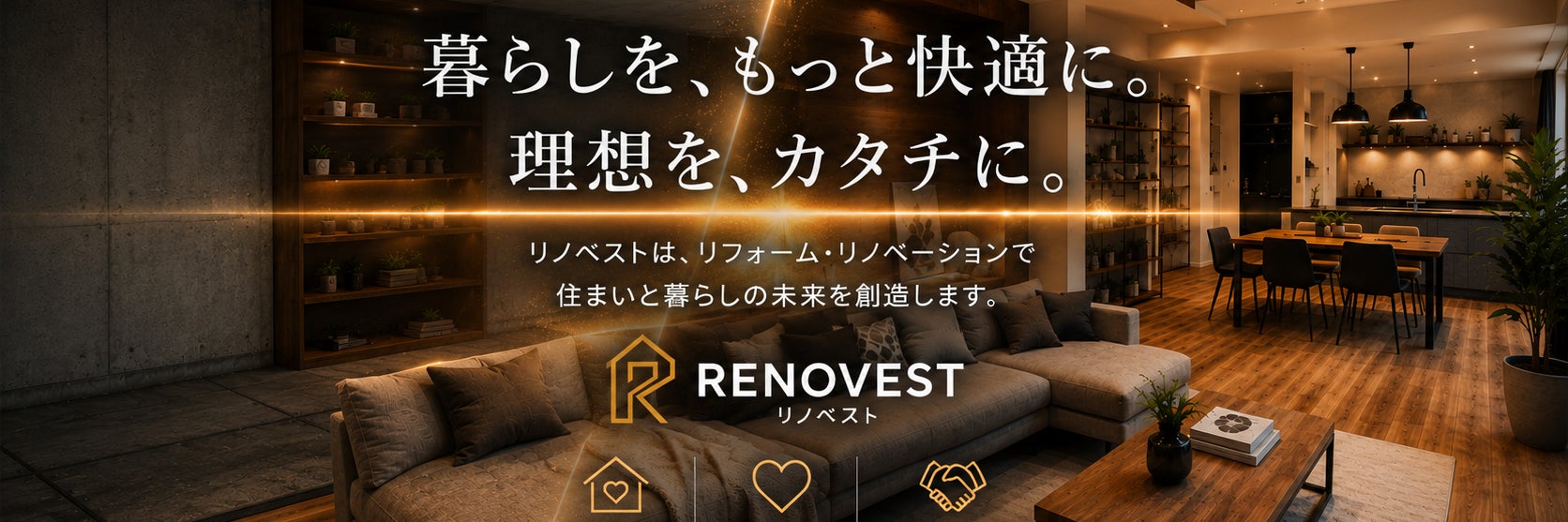 株式会社RENOVEST