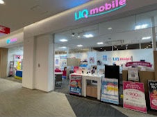 UQスポット MOMOテラス六地蔵_1枚目