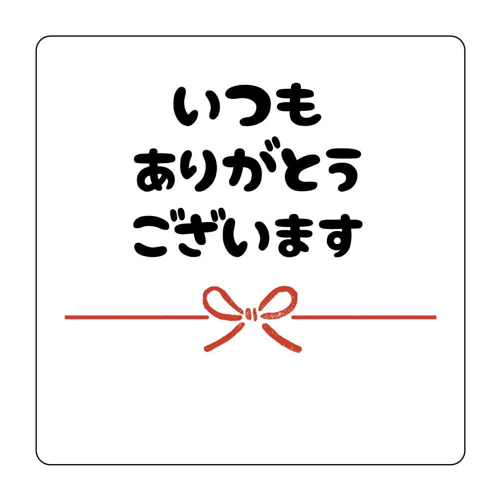 サブスク個室サロン　ゼロ感のよもぎ蒸しフリーパス購入済　2回目以降のお客様専用の写真