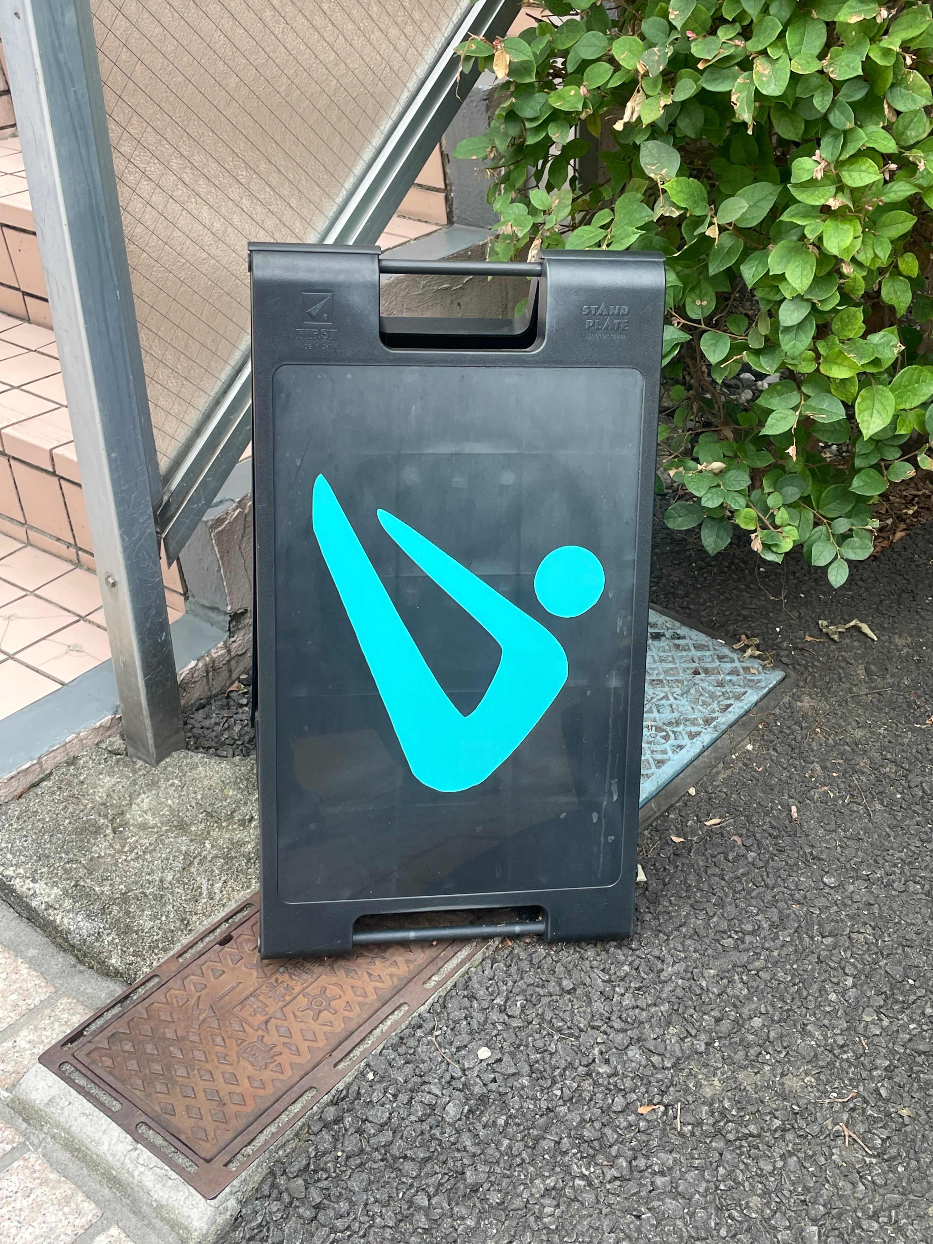 ピラティステクニークラボ青山のサブスク(月謝)の写真