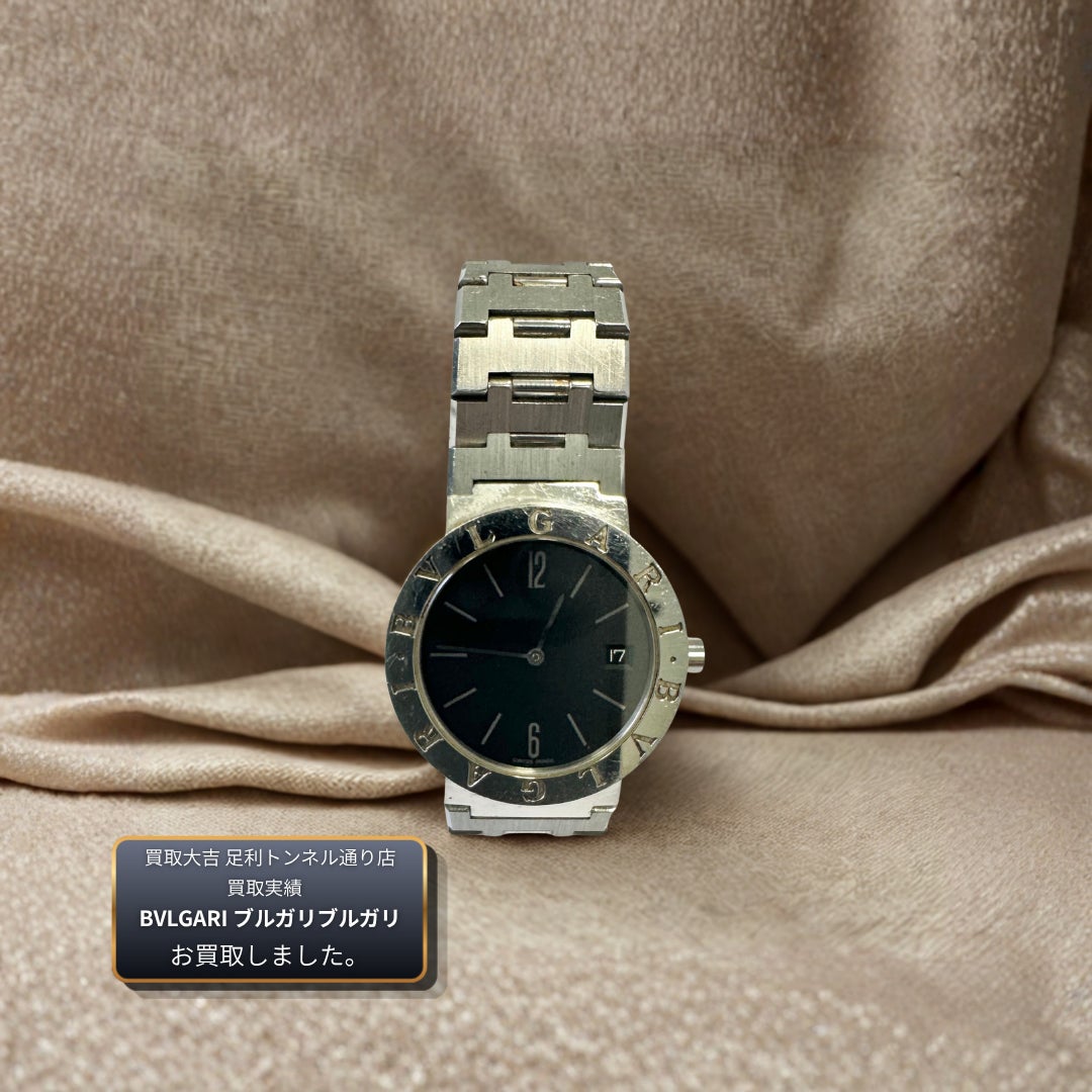 BVLGARI ブルガリ・ブルガリ 腕時計の写真