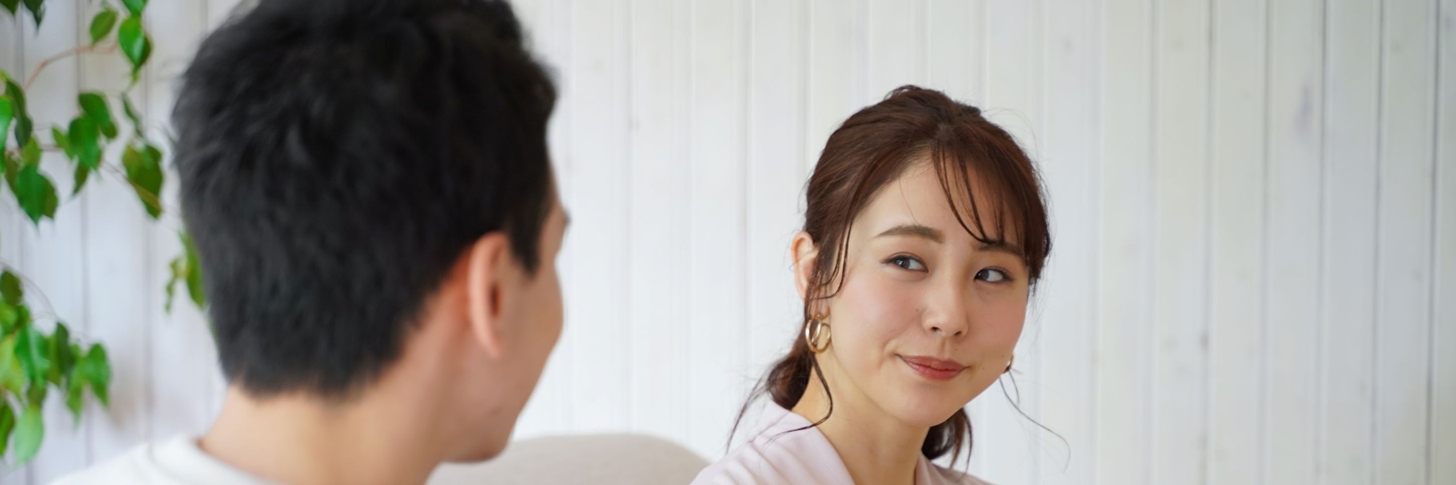 結婚相談所グッドコミュニケーション_3枚目