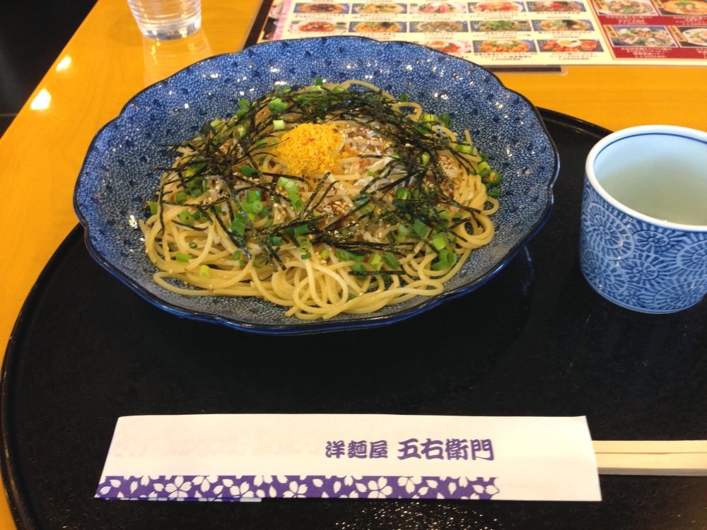 洋麺屋五右衛門稲沢店の商品の写真 - シラスとからすみの和風パスタ