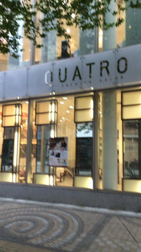 QUATRO  クアトロ ハチオウジユーロードテンの外観の写真