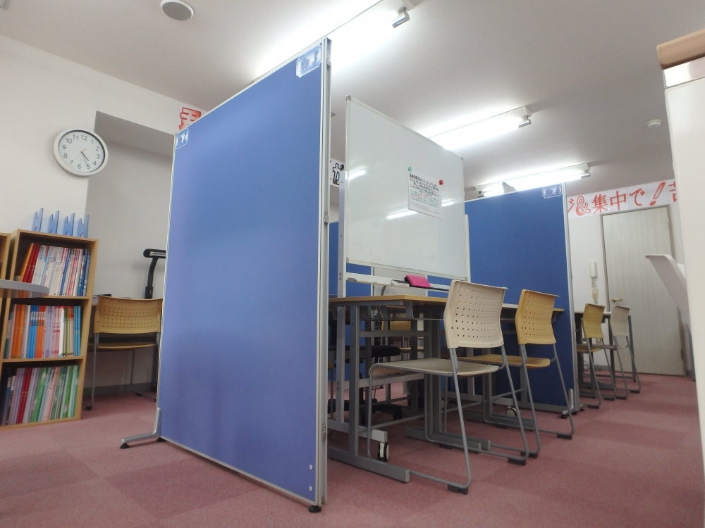 アップスクール戸田中町教室の店内の様子の写真 - 室内