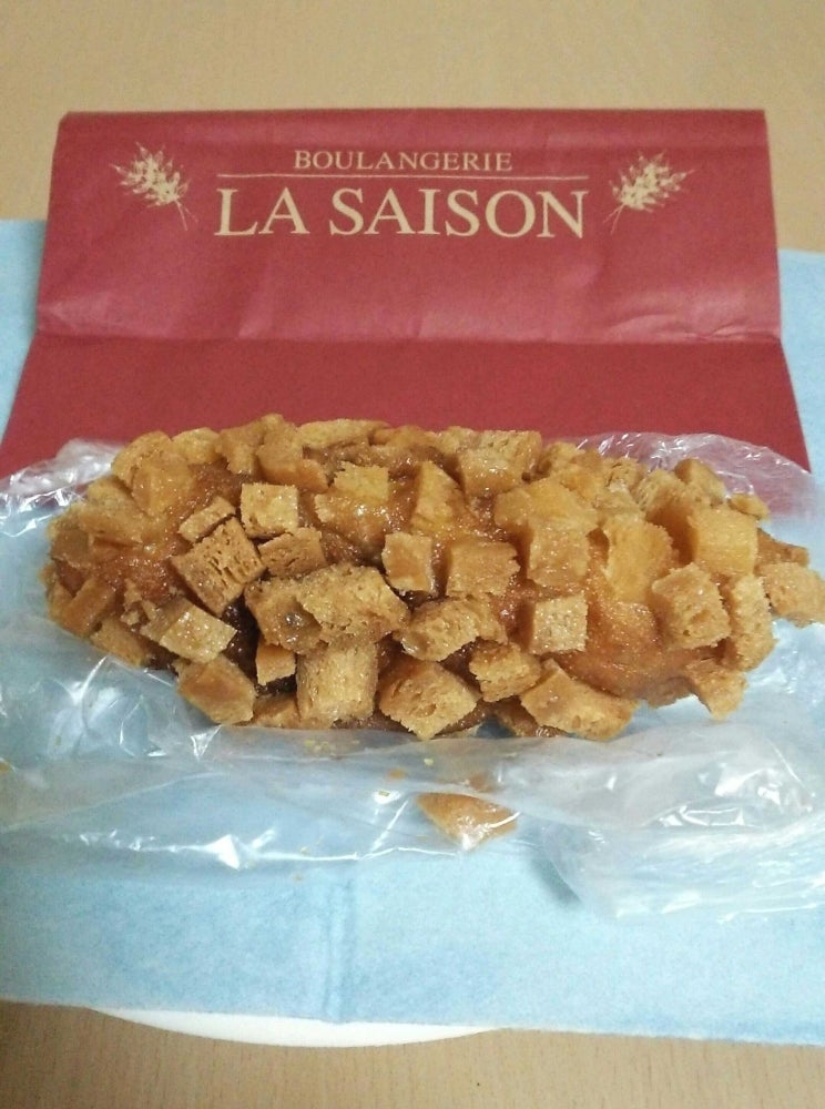 BOULANGERIE LA SAISON ブーランジェリー ラ・セゾンの商品の写真 - カレーパン