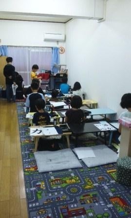 松藤書道塾　行徳教室の店内の様子の写真