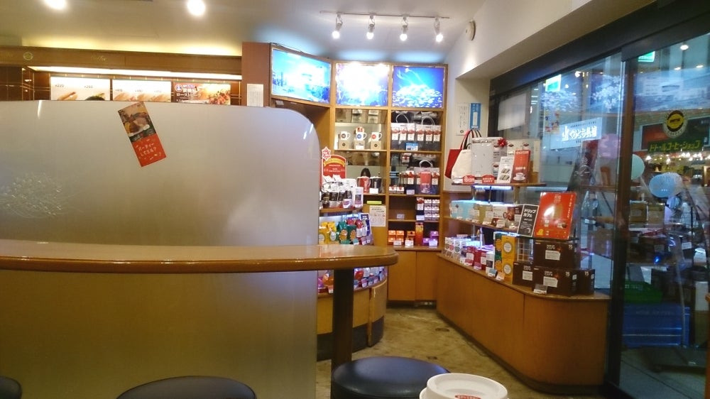 ドトールコーヒーショップ サンライズ蒲田店の店内の様子の写真