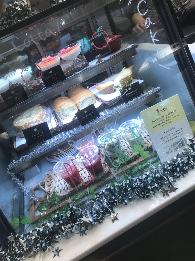みのりカフェ エスパル仙台の店内の様子の写真