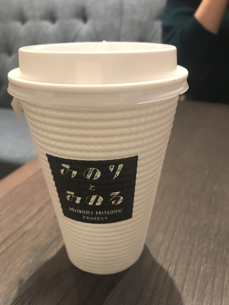 みのりカフェ エスパル仙台の商品の写真