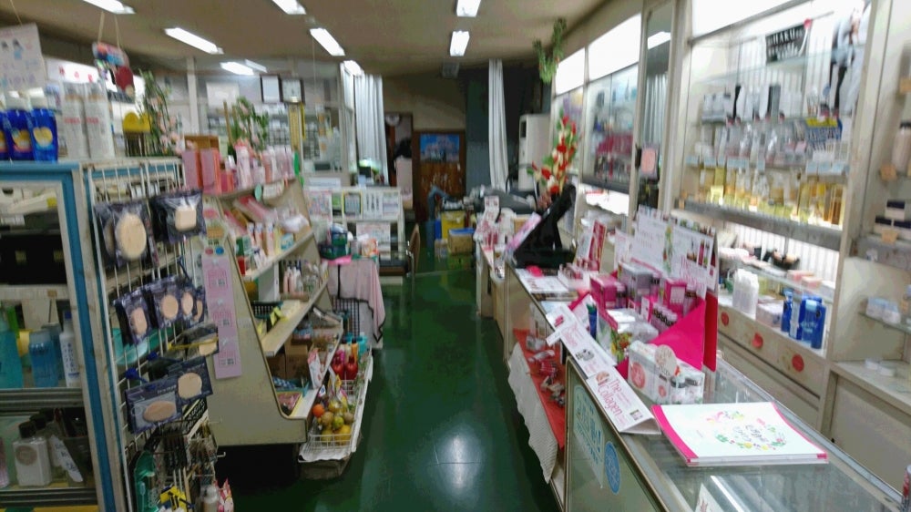 村井薬局のスタッフの写真 - 村井薬局の内観１
