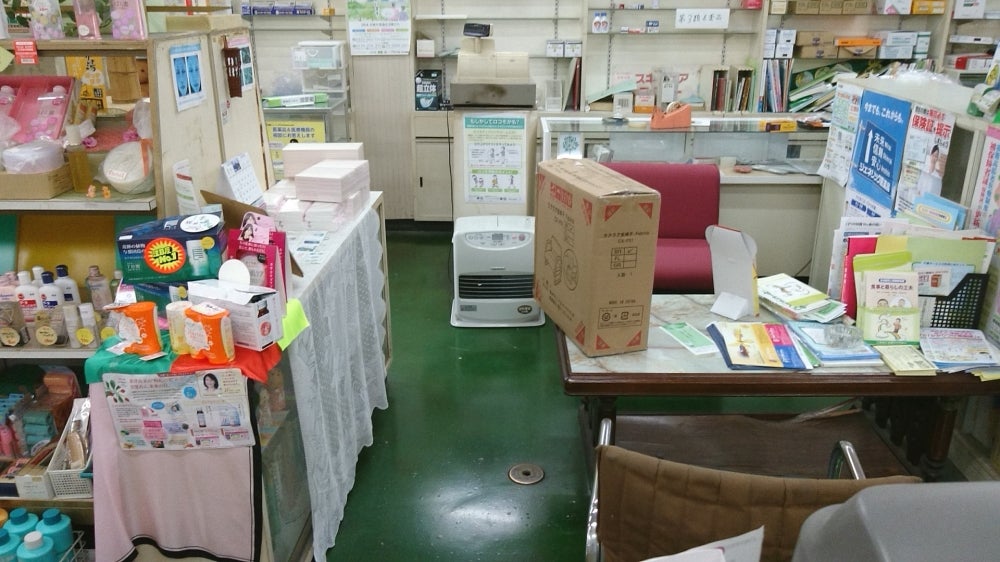 村井薬局のスタッフの写真 - 村井薬局の内観