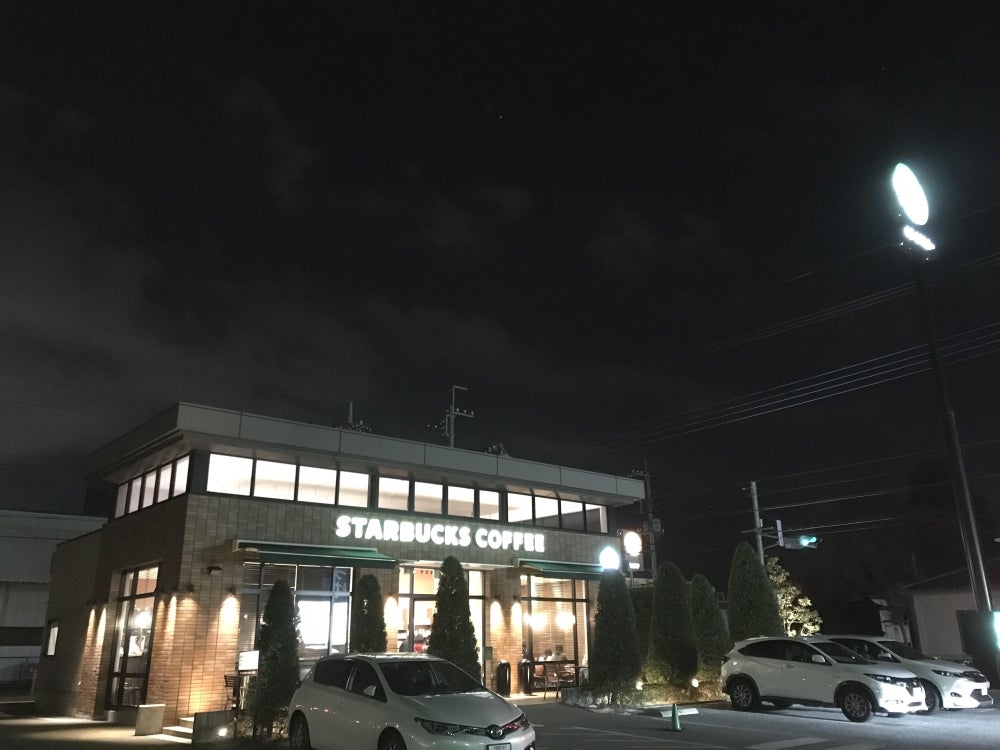 スターバックスコーヒー　宇都宮上戸祭店の外観の写真