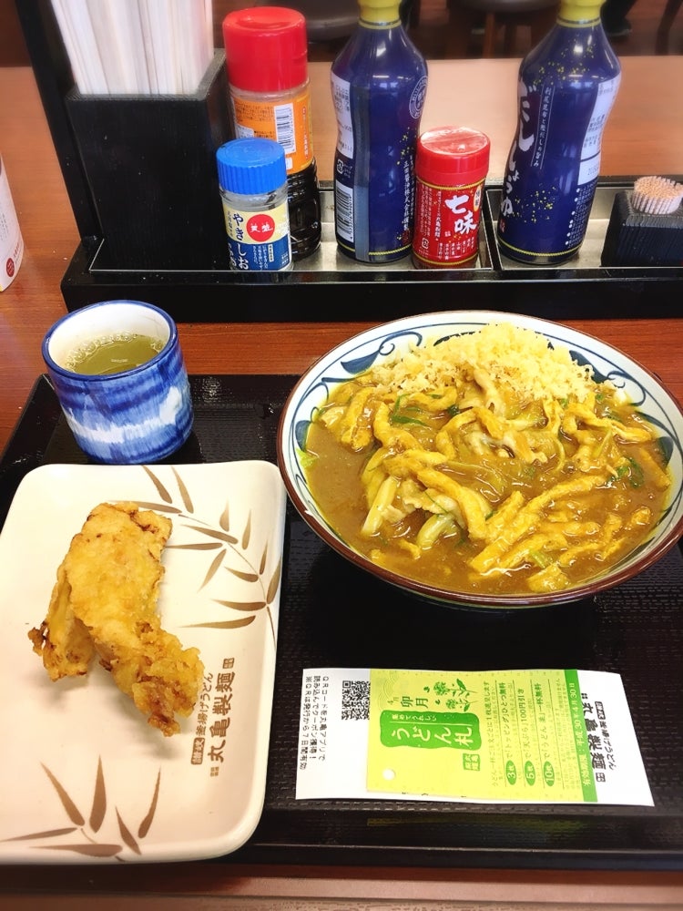 丸亀製麺 川崎馬絹店の料理の写真 - カレーうどん(大)とかしわ天