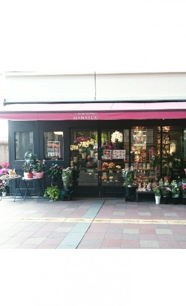 花ユキ福岡天神大丸店の外観の写真 - 花ユキの全体像です。