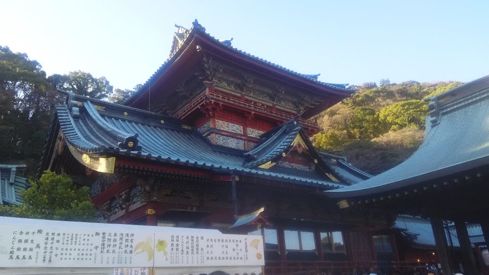 浅間神社の外観の写真