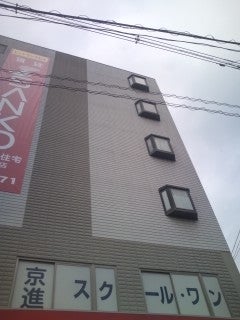  京進の個別指導スクール・ワン　桜井教室の外観の写真